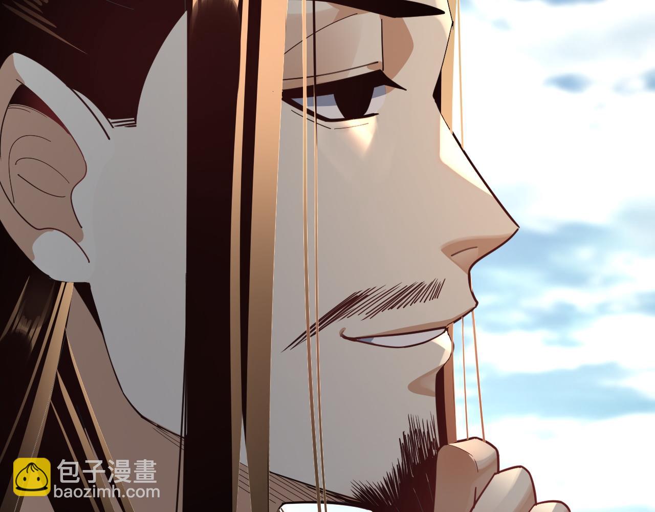 我！天命大反派（隔週雙更） - 第101話 上仙！(2/3) - 4