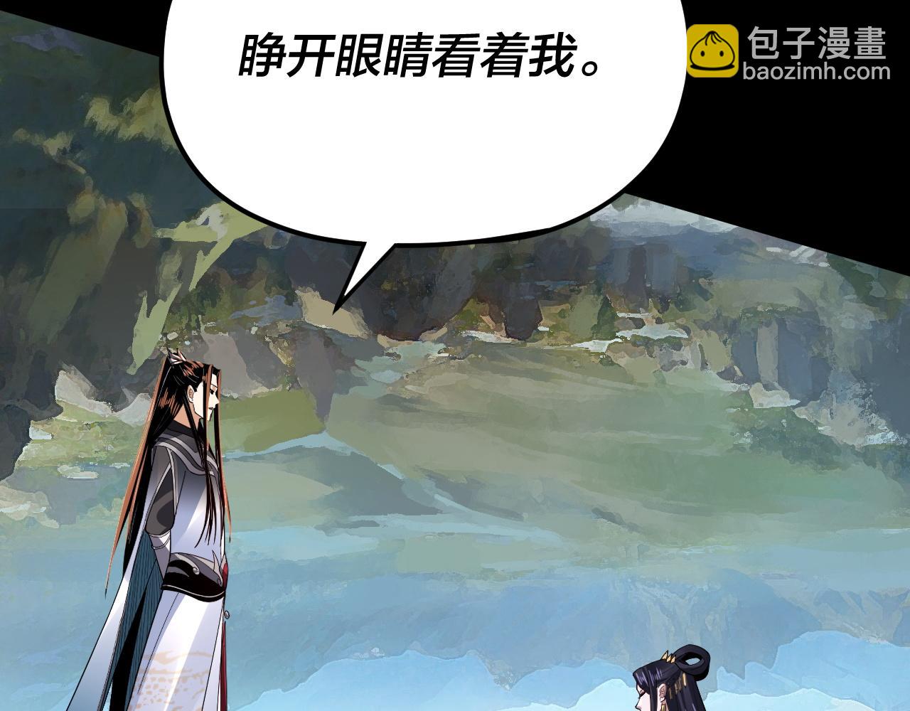 第102话 小狗(1/3)-第117话