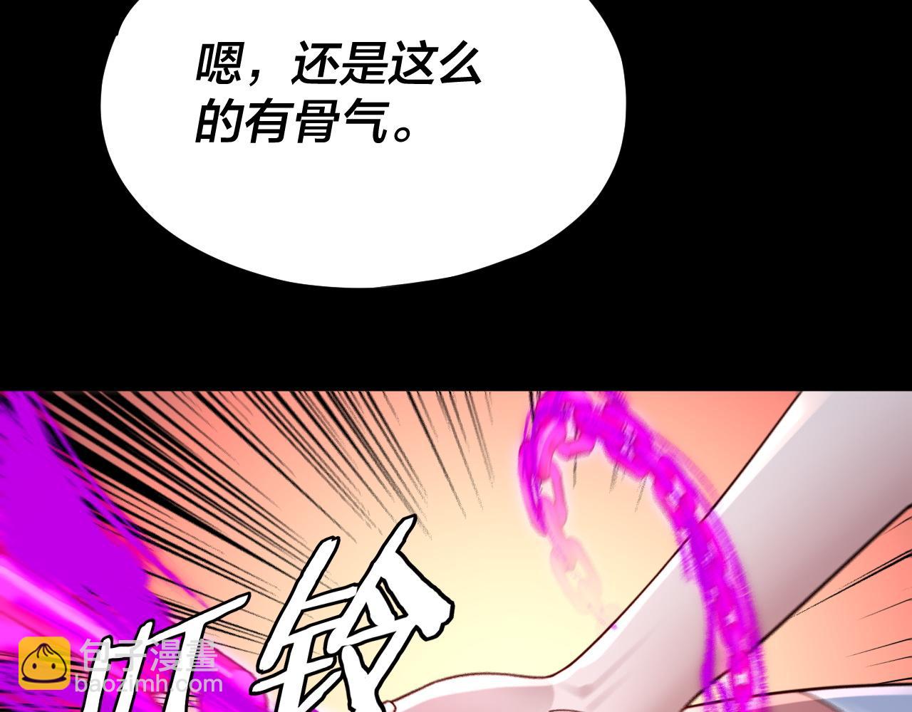 第102话 小狗(1/3)-第117话