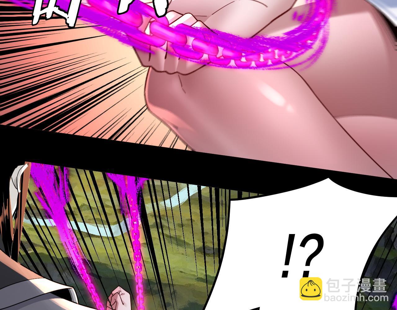 第102话 小狗(1/3)-第117话