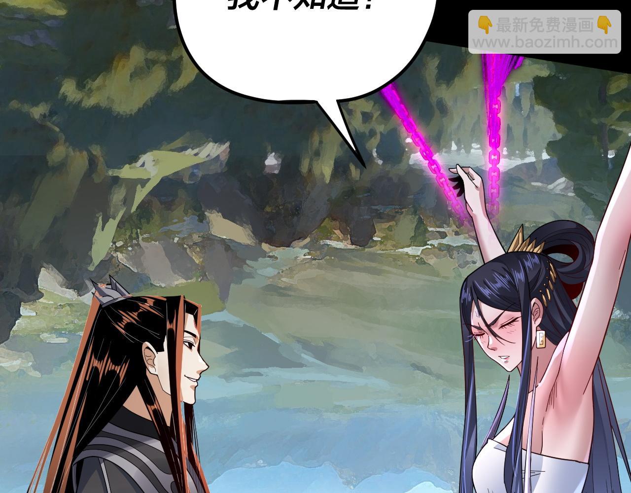 第102话 小狗(1/3)-第117话