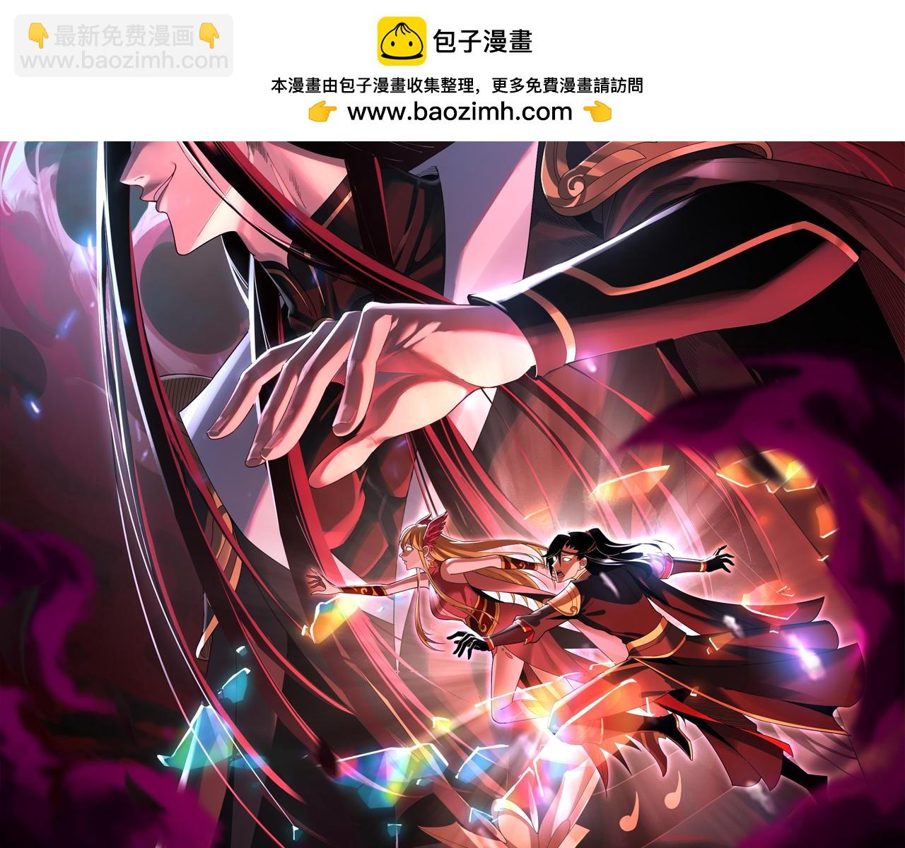 第102话 小狗(1/3)-第117话