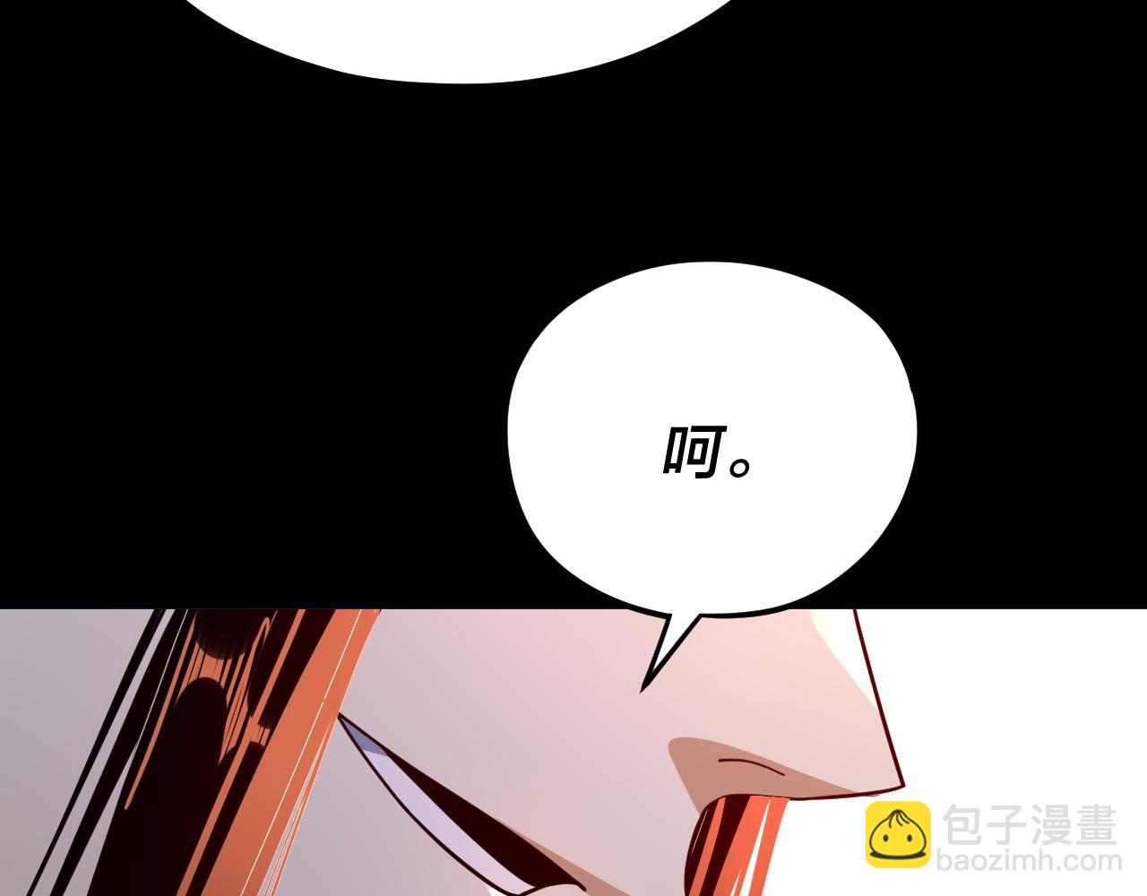 第102话 小狗(1/3)-第117话