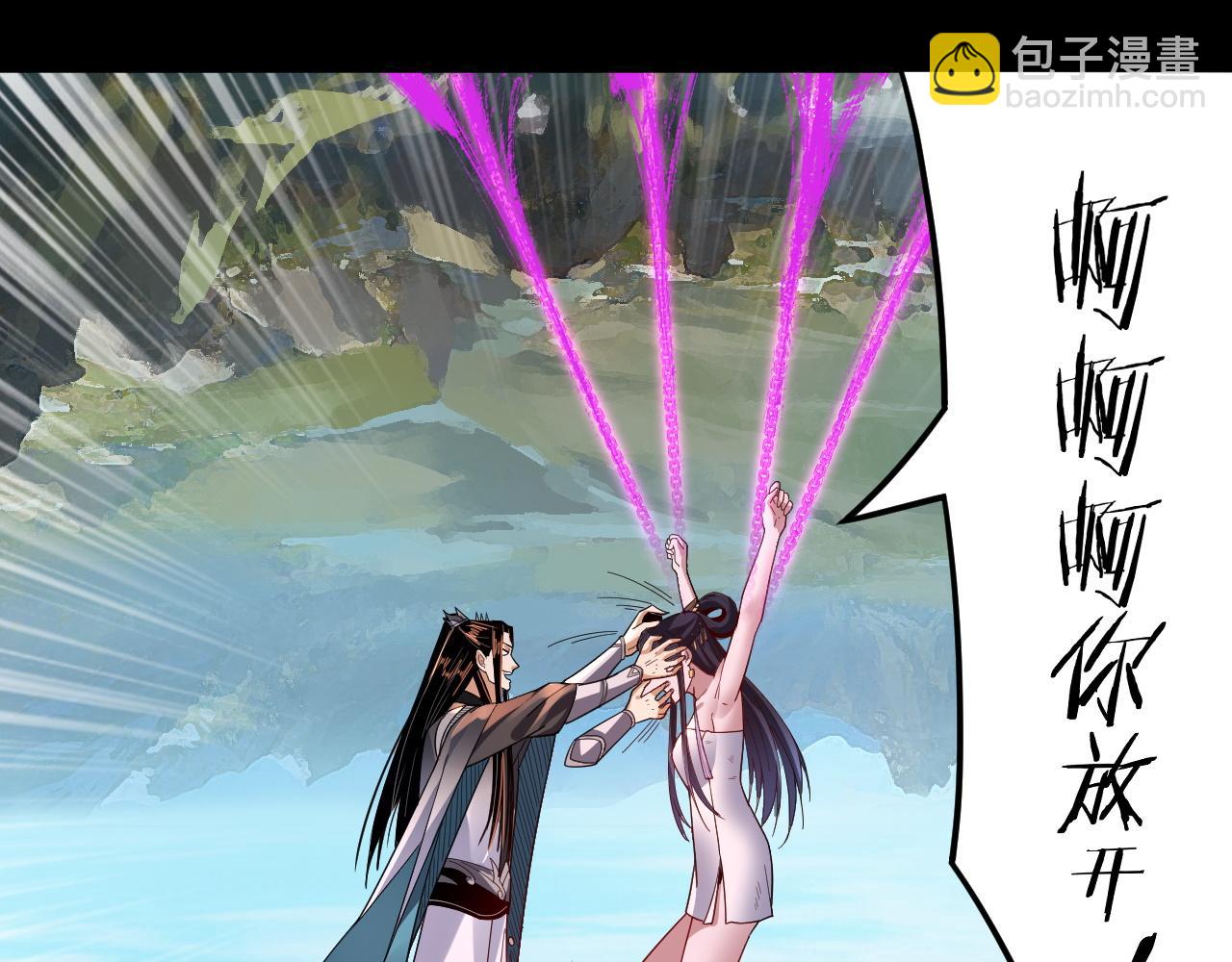 第102话 小狗(1/3)-第117话