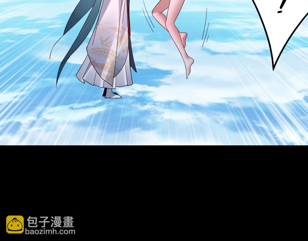 第102话 小狗(1/3)-第117话