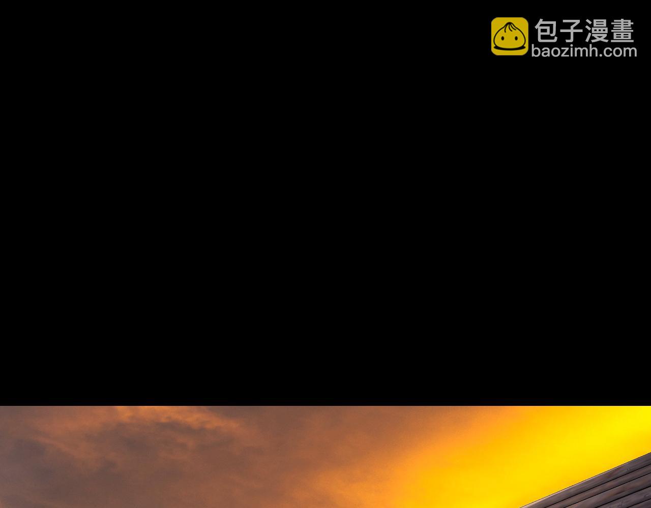 我！天命大反派（隔週雙更） - 第103話 夭夭(3/3) - 3