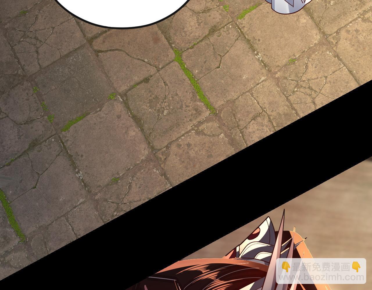 我！天命大反派（隔週雙更） - 第103話 夭夭(3/3) - 7