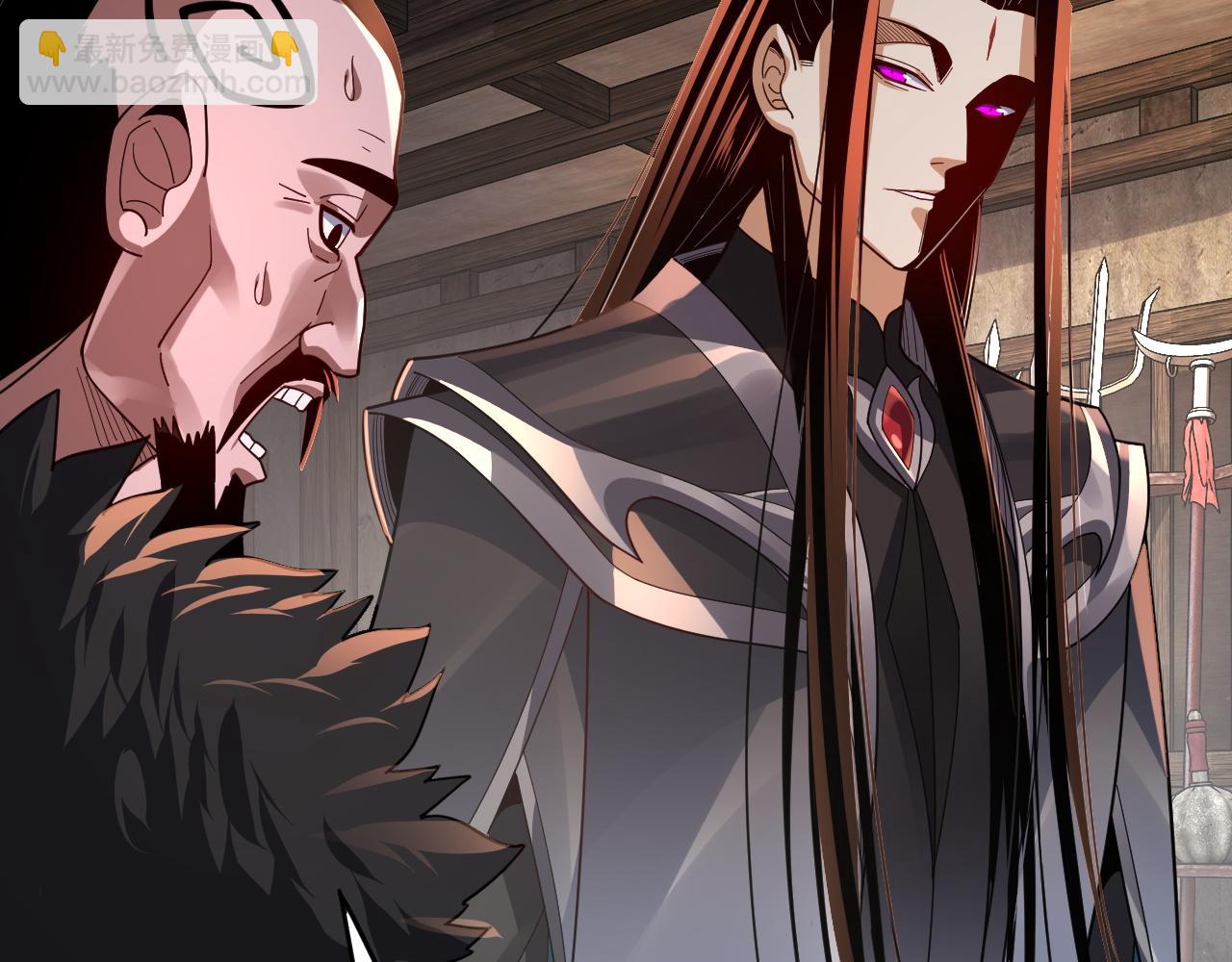 我！天命大反派（隔週雙更） - 第103話 夭夭(3/3) - 3