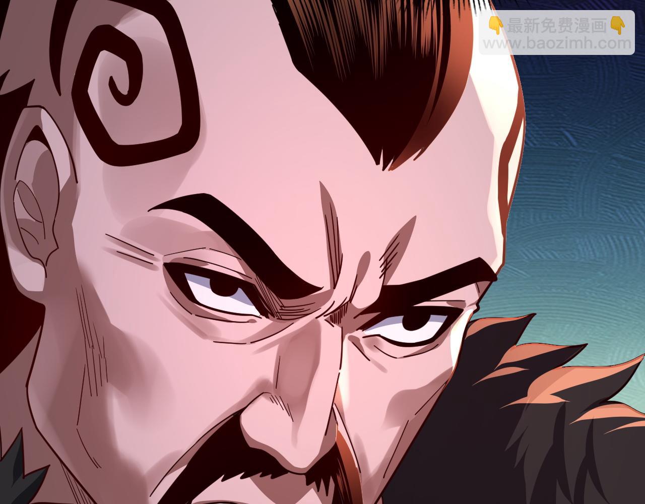 我！天命大反派（隔週雙更） - 第103話 夭夭(3/3) - 4