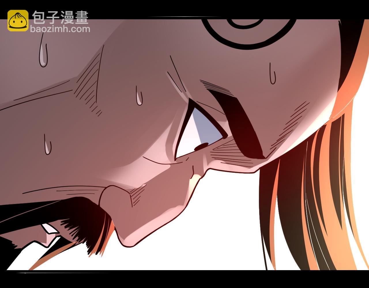 我！天命大反派（隔週雙更） - 第103話 夭夭(3/3) - 5