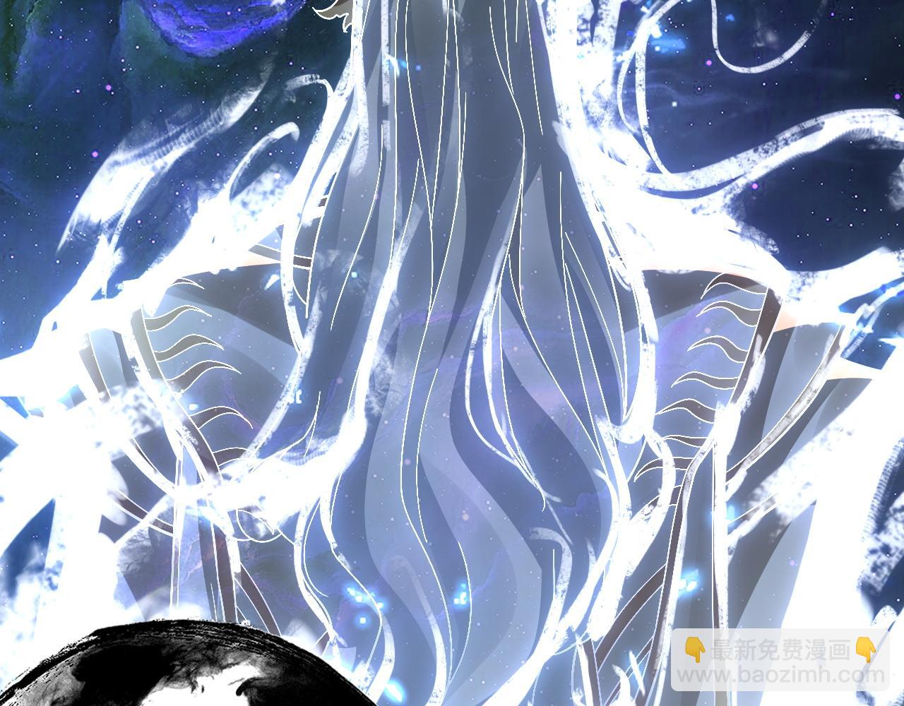 我！天命大反派（隔週雙更） - 第103話 夭夭(1/3) - 7