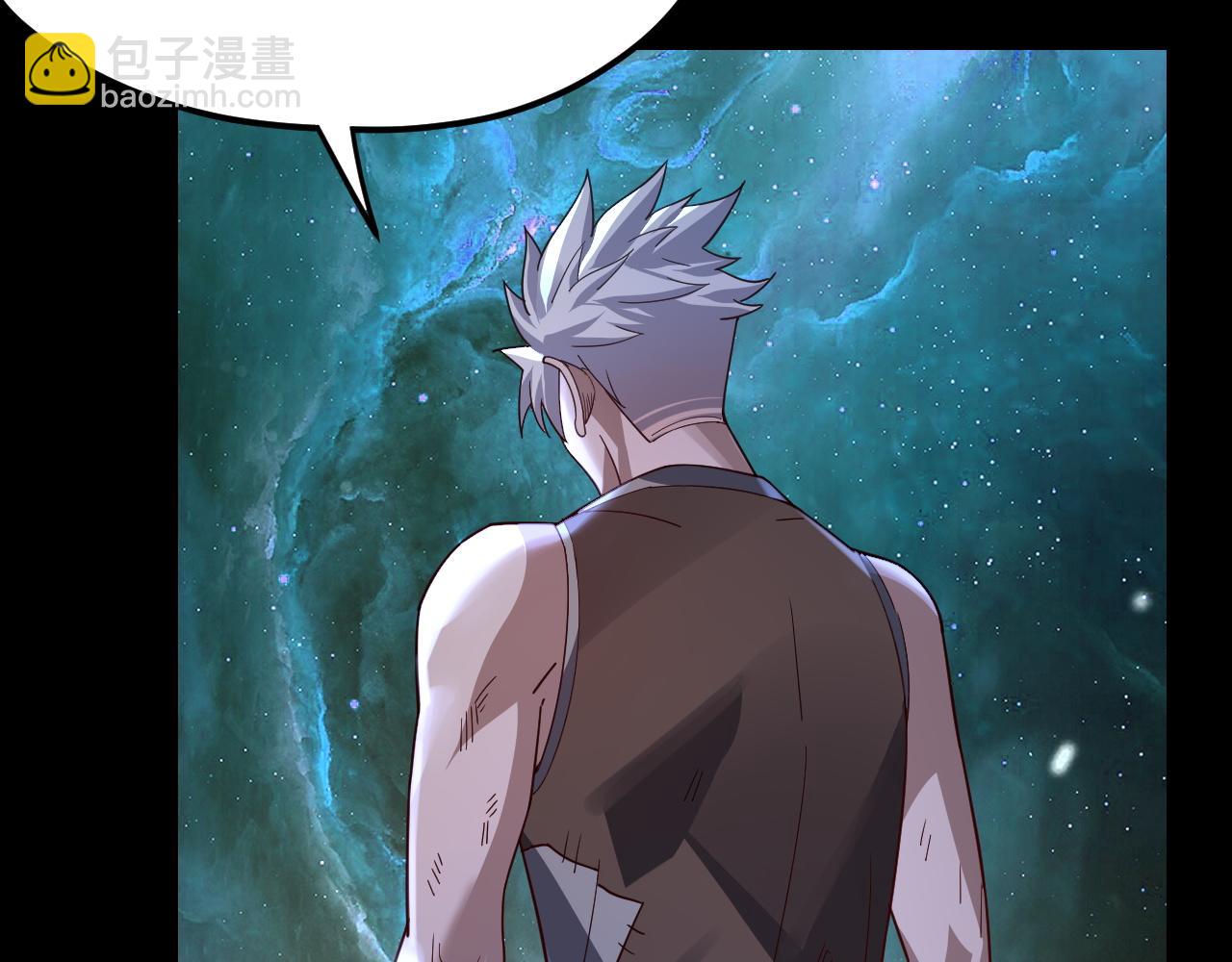 我！天命大反派（隔週雙更） - 第103話 夭夭(1/3) - 3