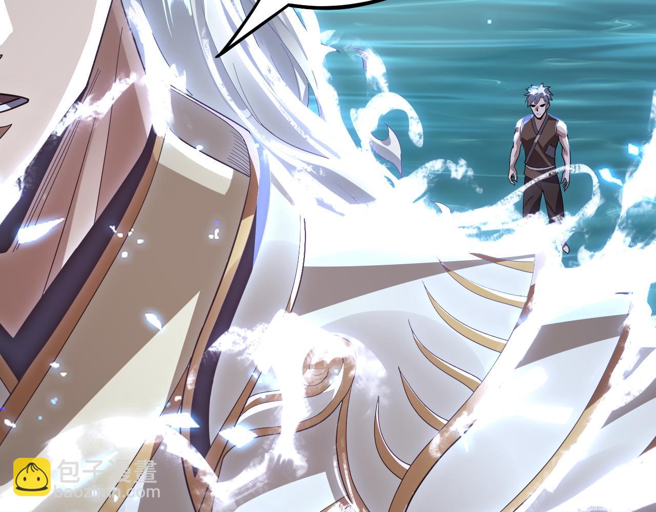 我！天命大反派（隔週雙更） - 第103話 夭夭(1/3) - 6