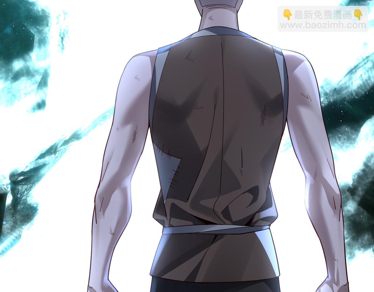 我！天命大反派（隔週雙更） - 第103話 夭夭(1/3) - 4