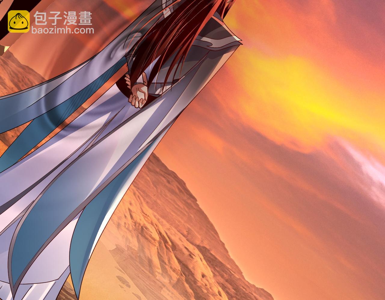 我！天命大反派（隔週雙更） - 第103話 夭夭(1/3) - 8