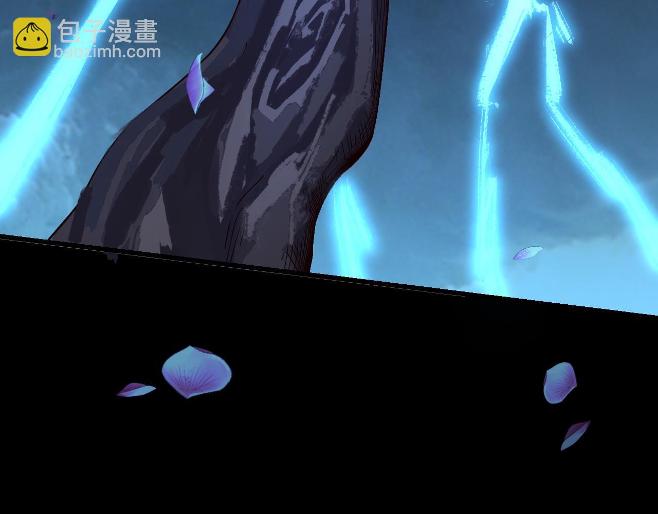 我！天命大反派（隔週雙更） - 第103話 夭夭(1/3) - 2