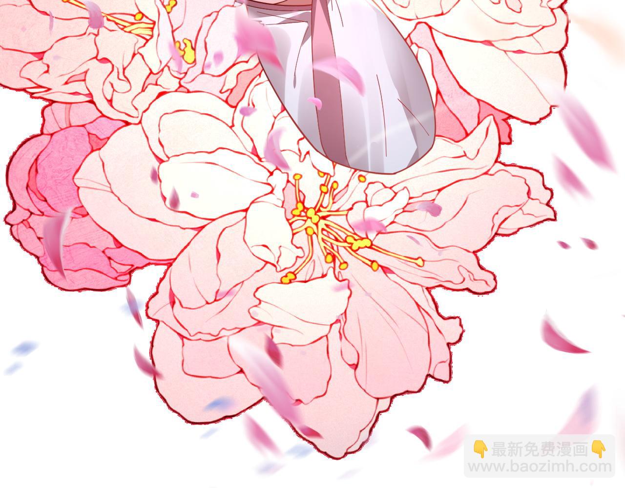 我！天命大反派（隔週雙更） - 第103話 夭夭(1/3) - 6