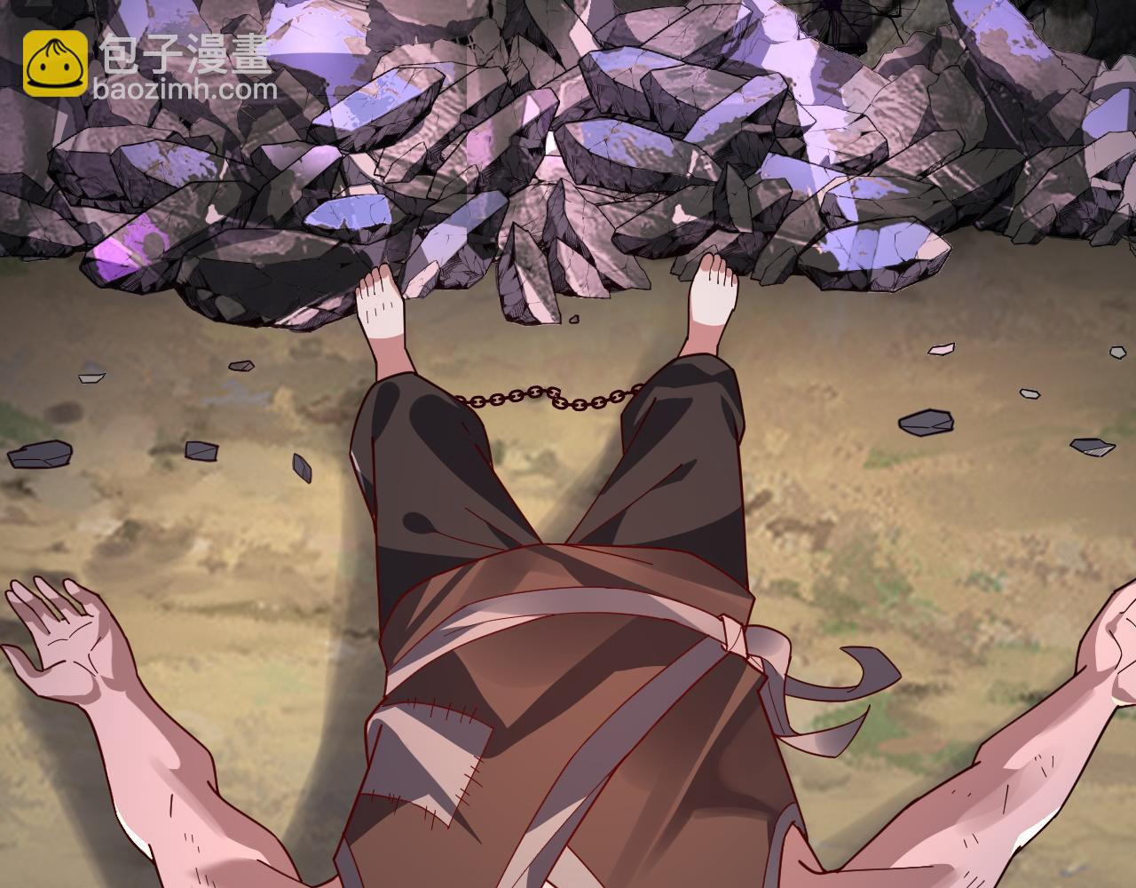 我！天命大反派（隔週雙更） - 第103話 夭夭(1/3) - 7