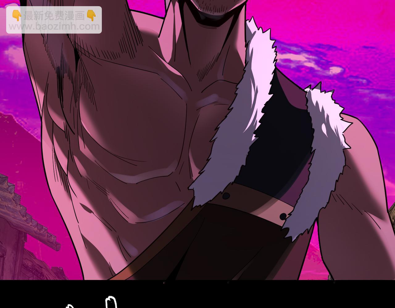 我！天命大反派（隔週雙更） - 第103話 夭夭(2/3) - 5