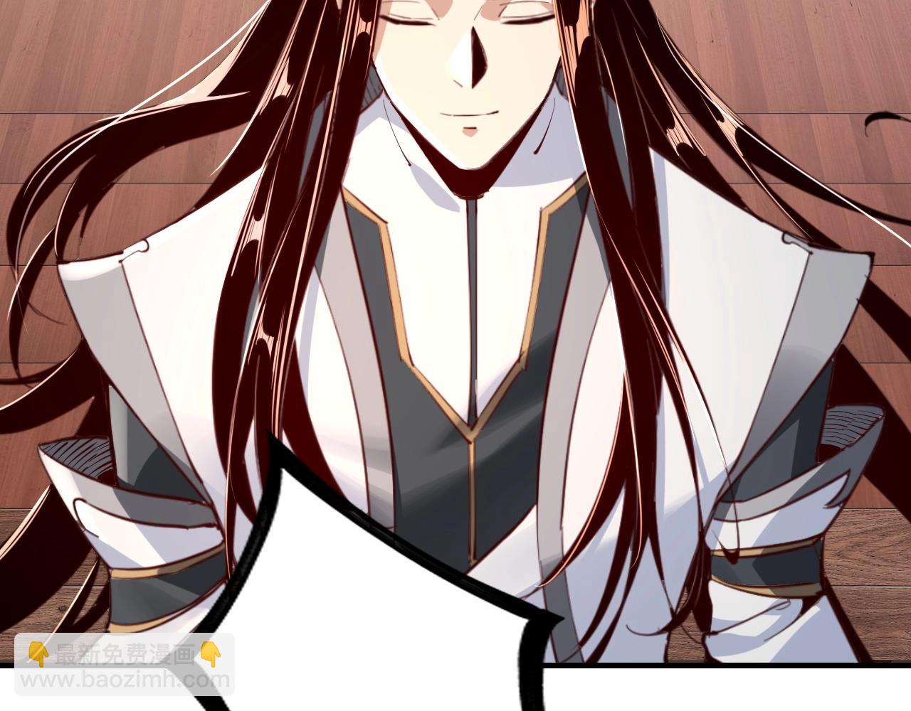 我！天命大反派（隔週雙更） - 第13話 權勢的味道(3/3) - 5