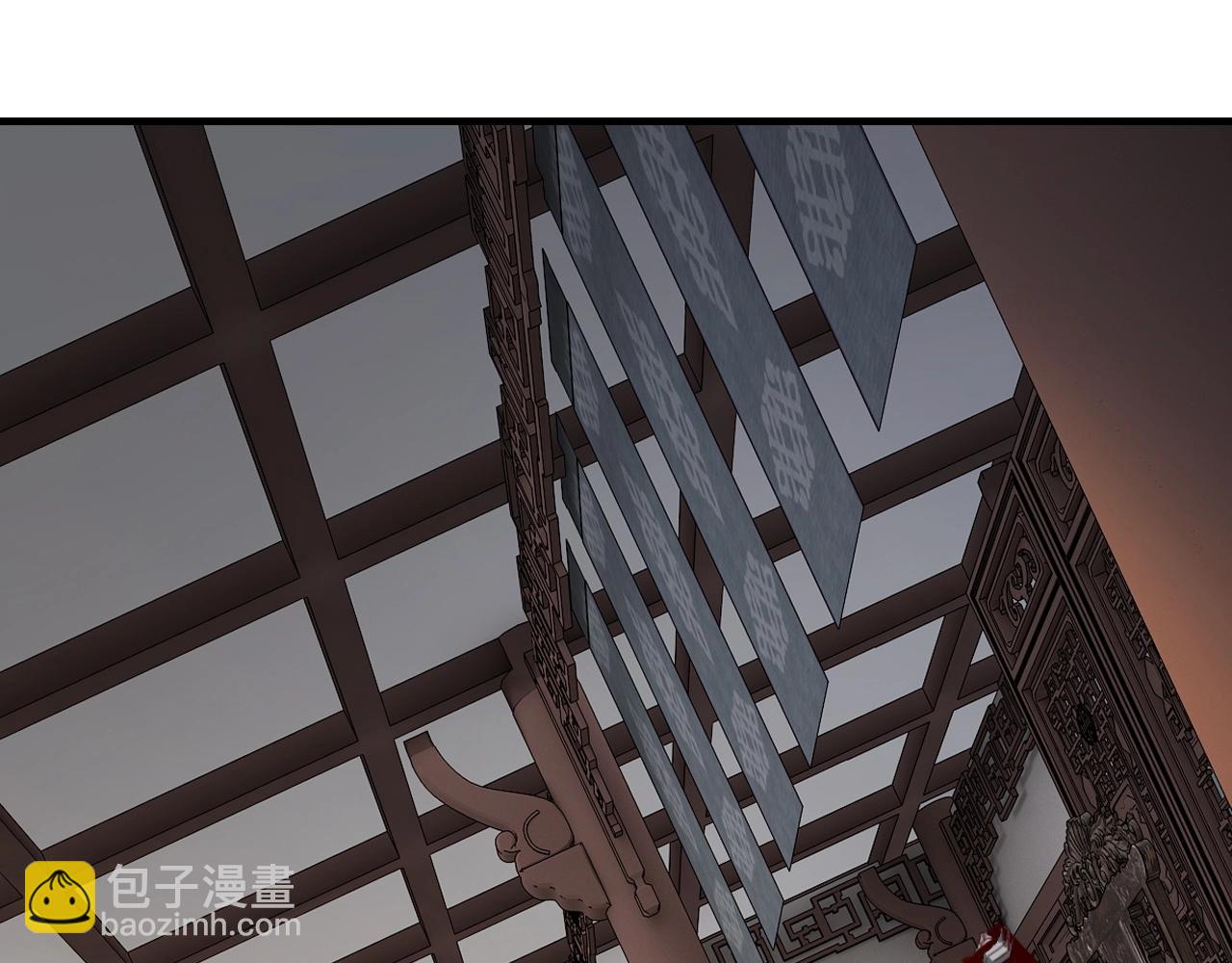 我！天命大反派（隔週雙更） - 第13話 權勢的味道(1/3) - 8