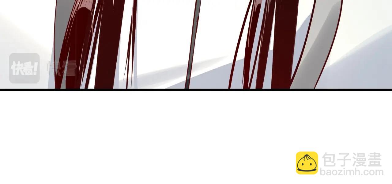 我！天命大反派（隔週雙更） - 第13話 權勢的味道(1/3) - 2