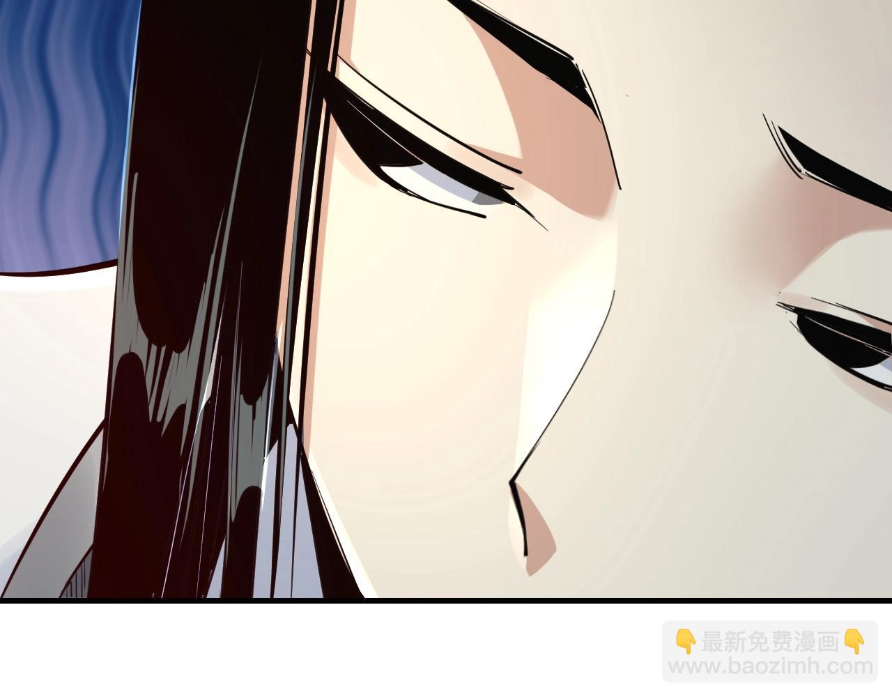 我！天命大反派（隔週雙更） - 第13話 權勢的味道(1/3) - 1