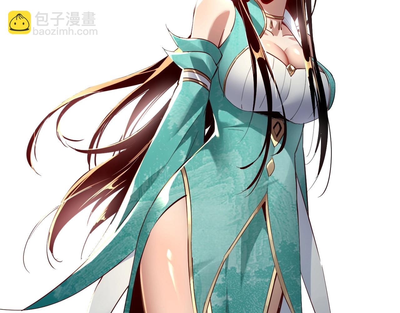 我！天命大反派（隔週雙更） - 第13話 權勢的味道(2/3) - 3