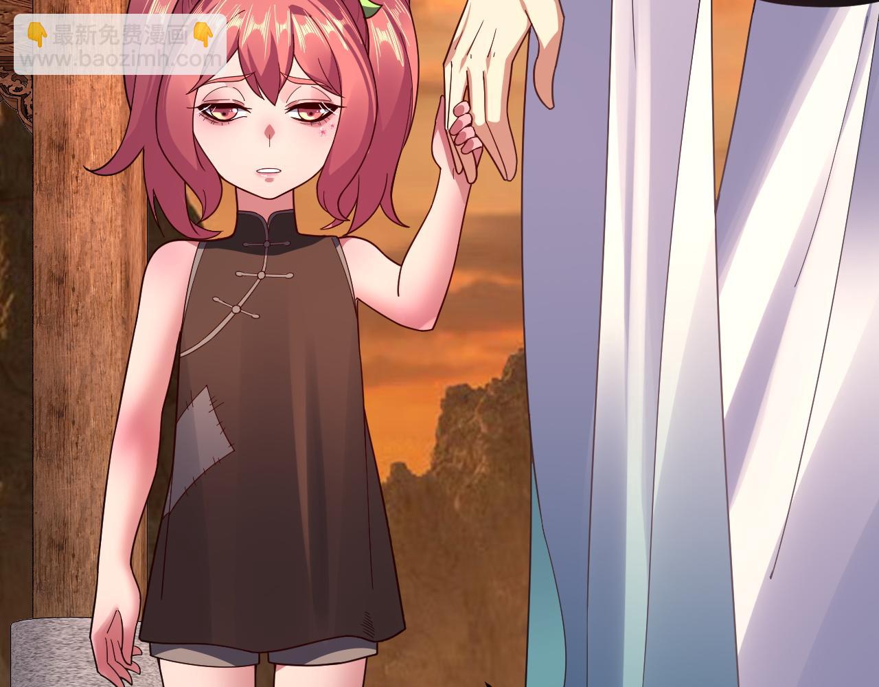 我！天命大反派（隔週雙更） - 第105話 哥哥變了(3/3) - 5