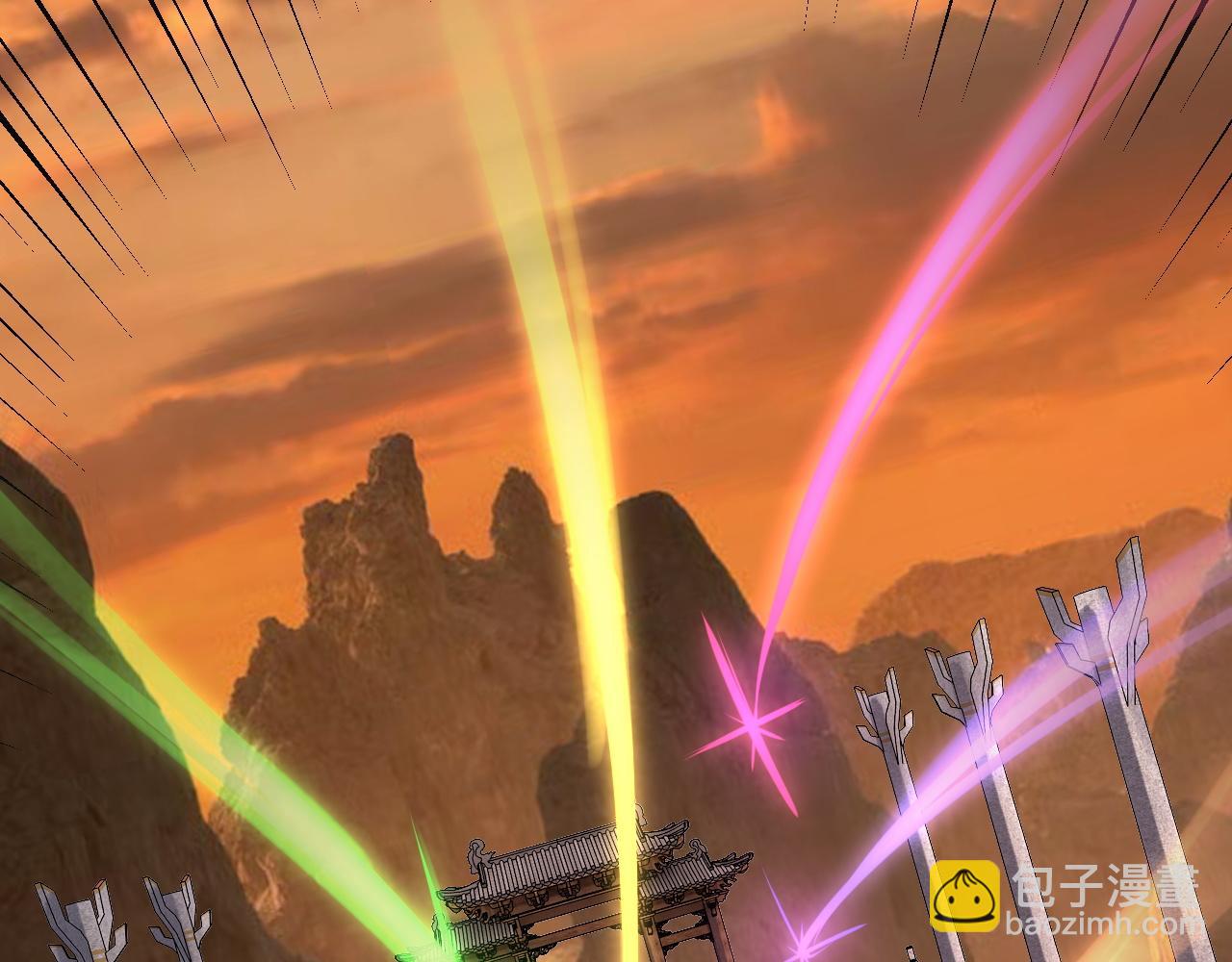 我！天命大反派（隔週雙更） - 第105話 哥哥變了(3/3) - 4