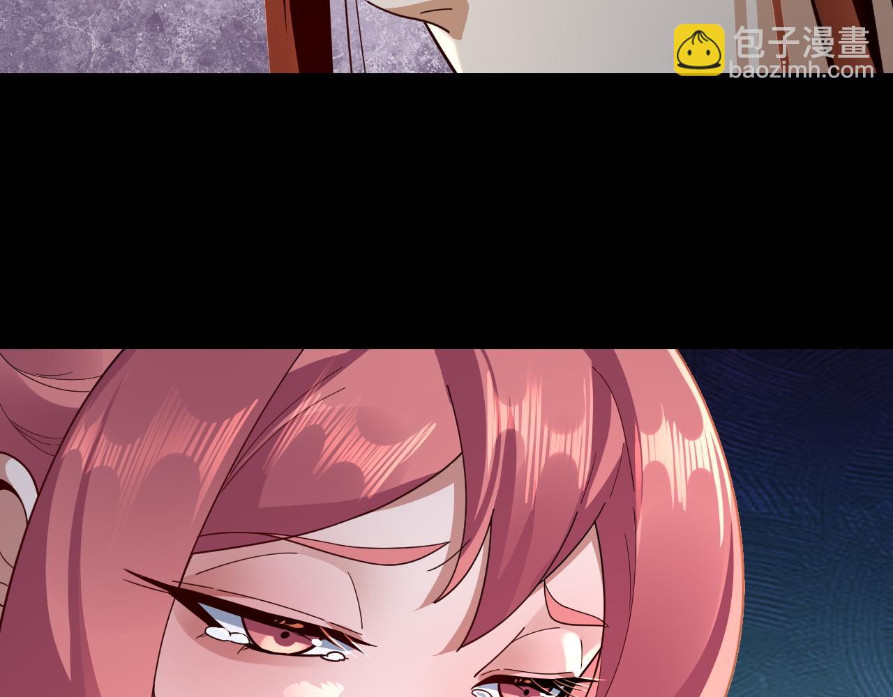 我！天命大反派（隔週雙更） - 第105話 哥哥變了(1/3) - 3