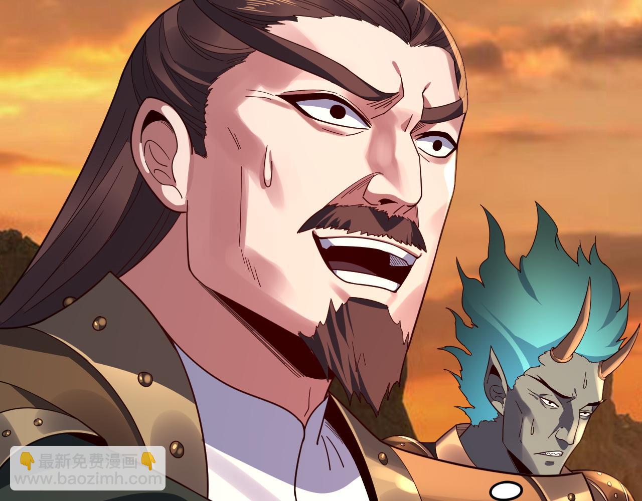 我！天命大反派（隔週雙更） - 第105話 哥哥變了(3/3) - 5