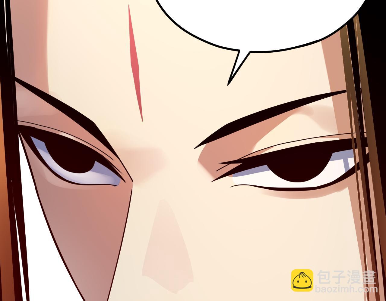 我！天命大反派（隔週雙更） - 第105話 哥哥變了(3/3) - 5