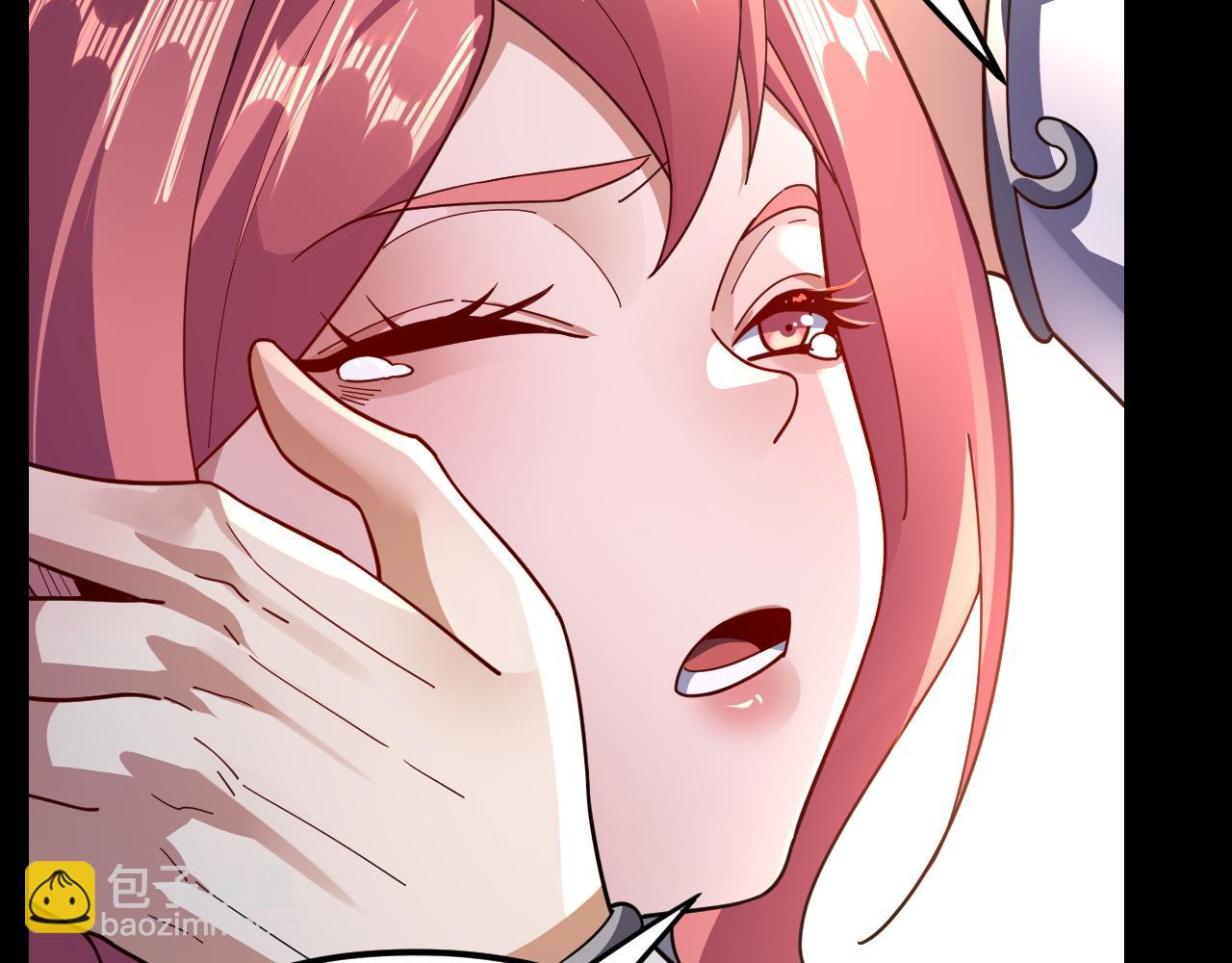 我！天命大反派（隔週雙更） - 第105話 哥哥變了(1/3) - 8