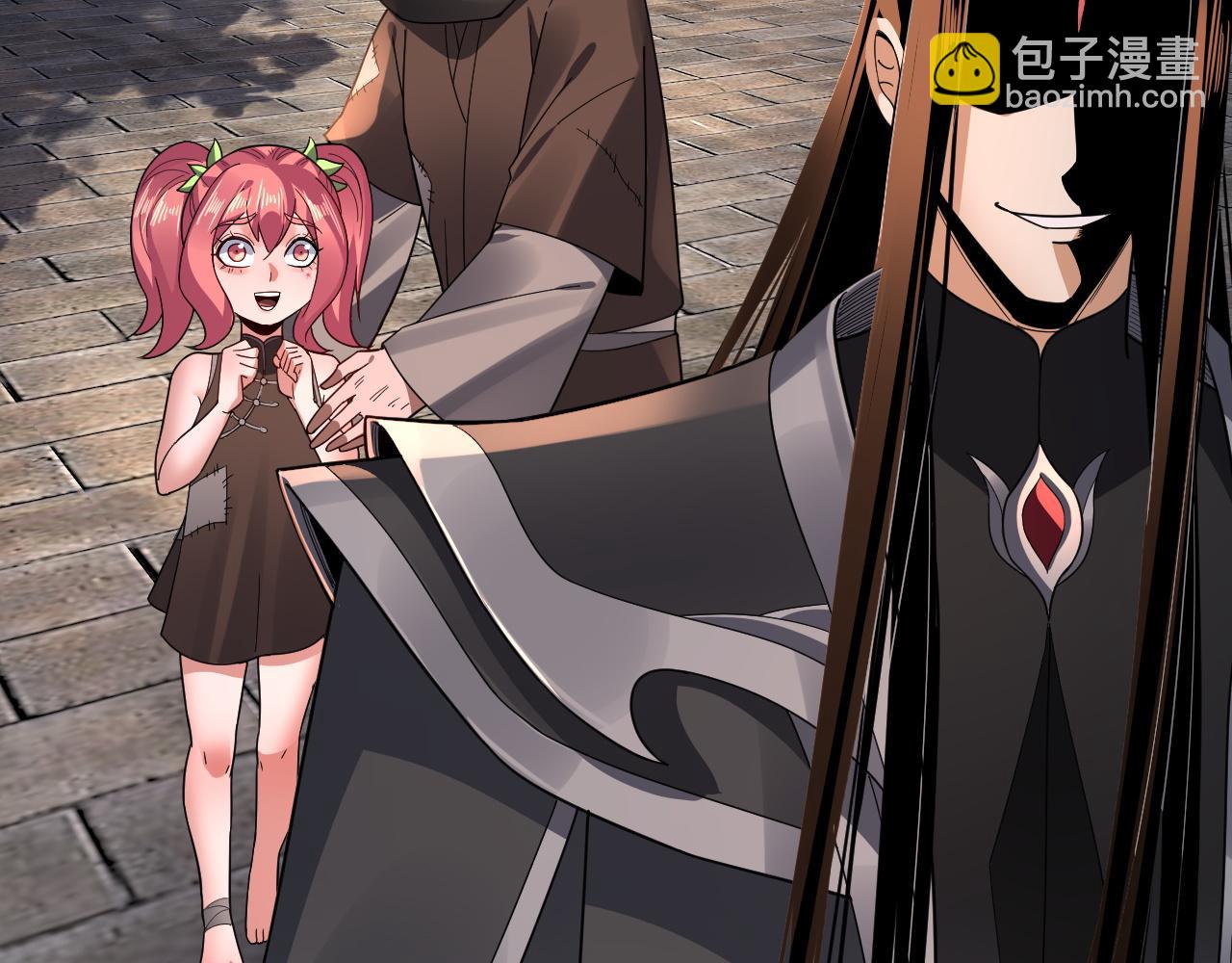 我！天命大反派（隔週雙更） - 第105話 哥哥變了(1/3) - 3