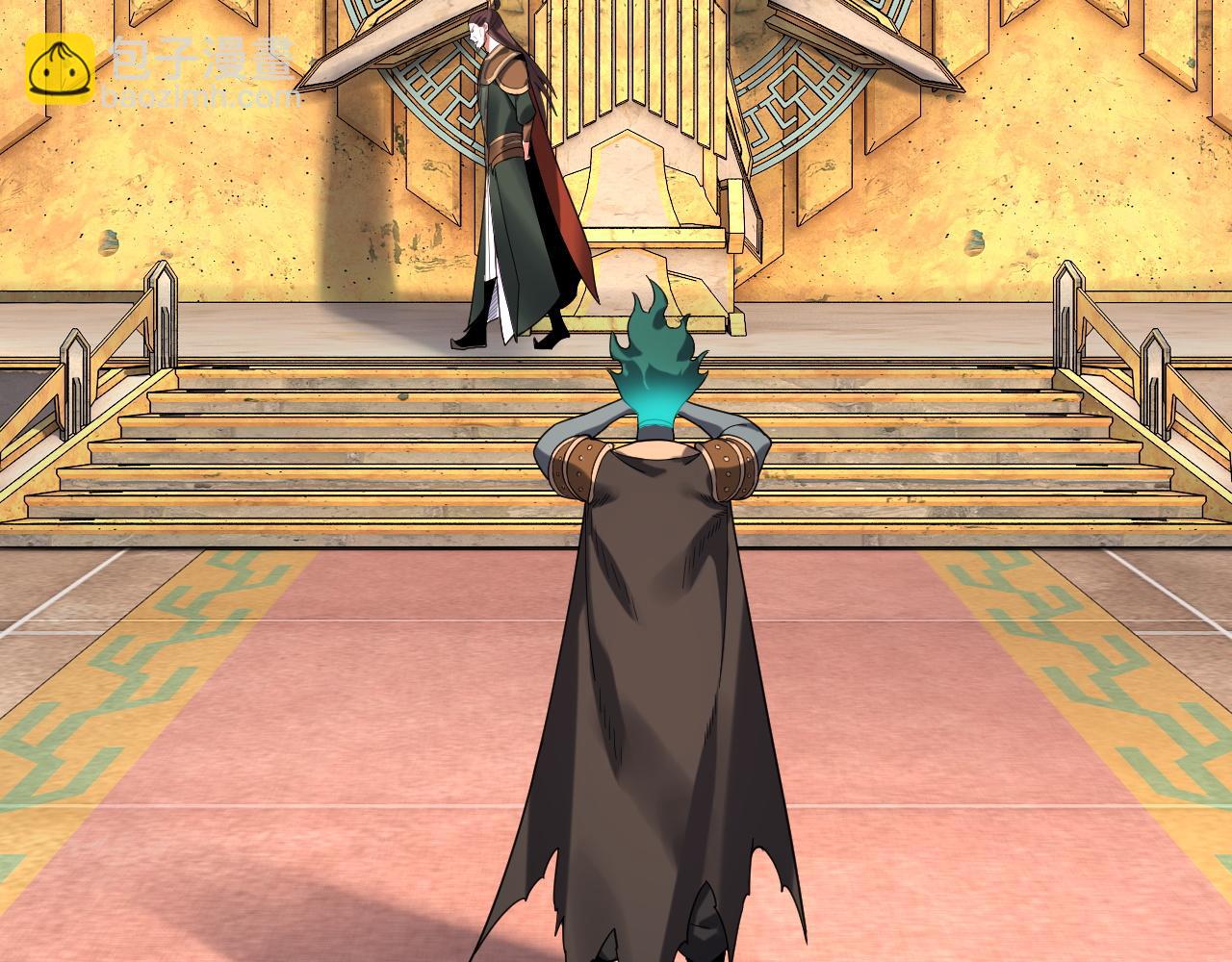 我！天命大反派（隔週雙更） - 第105話 哥哥變了(2/3) - 7