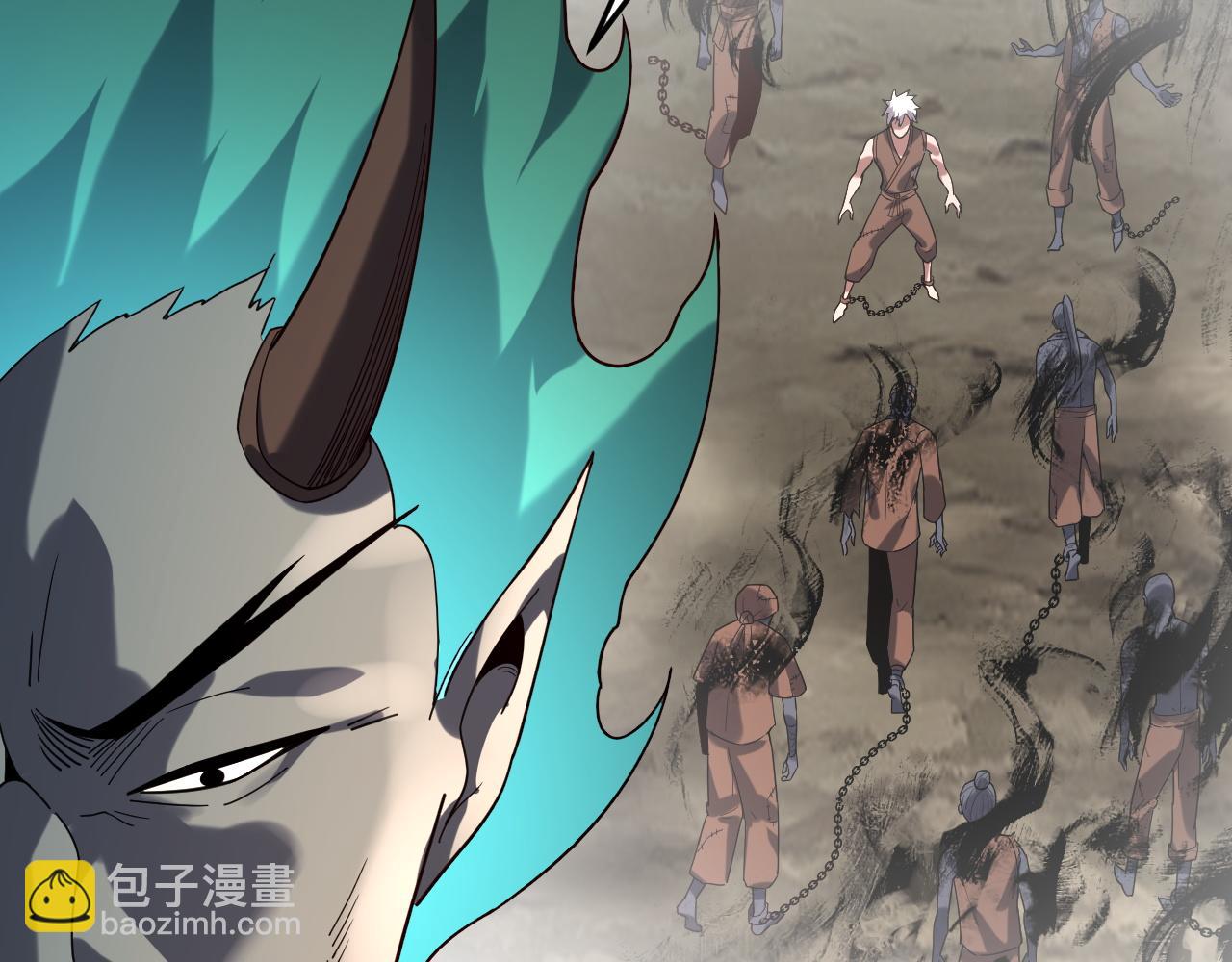 我！天命大反派（隔週雙更） - 第105話 哥哥變了(2/3) - 3