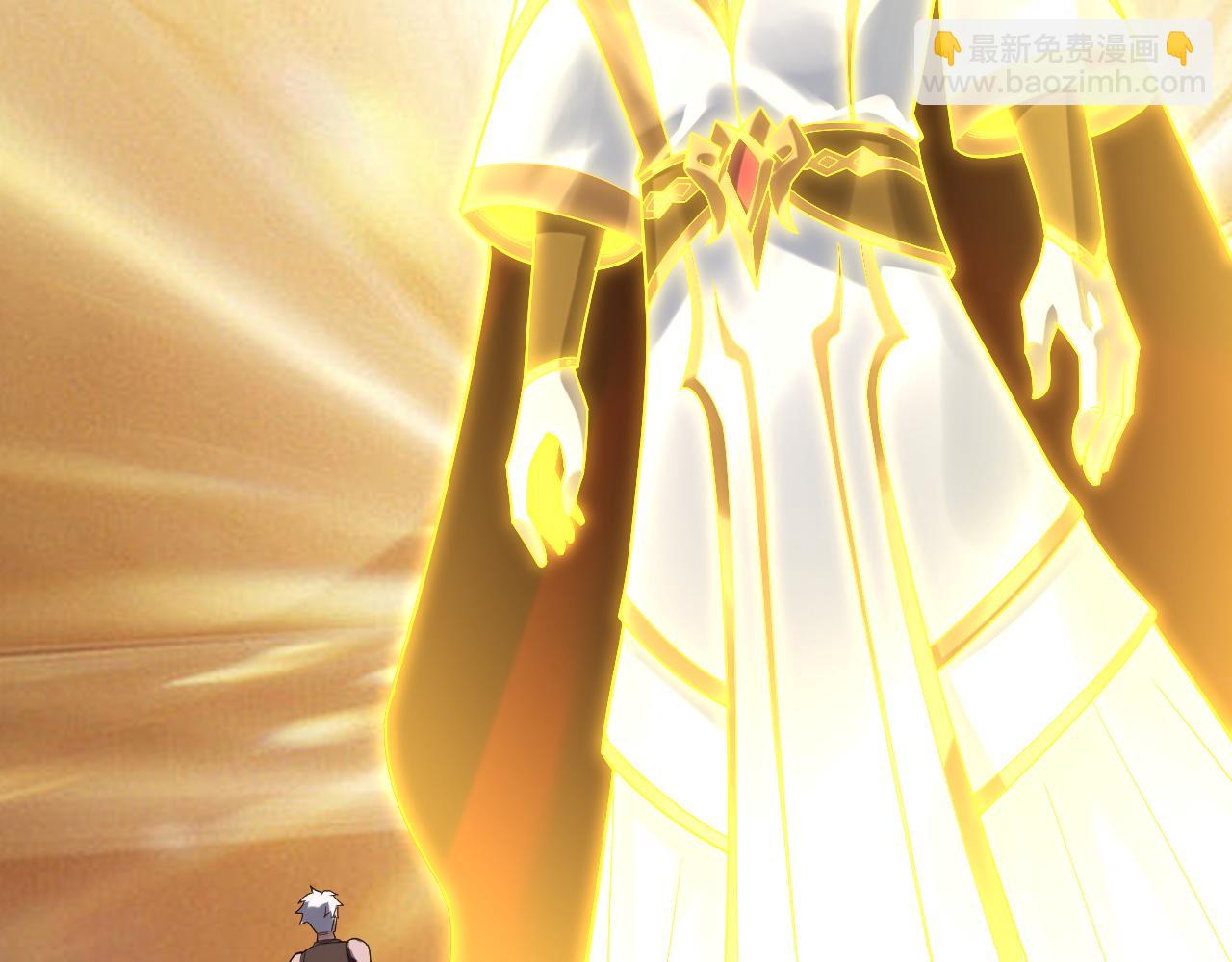 我！天命大反派（隔週雙更） - 第105話 哥哥變了(2/3) - 6