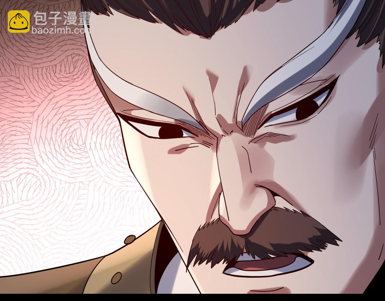 我！天命大反派（隔週雙更） - 第105話 哥哥變了(2/3) - 3