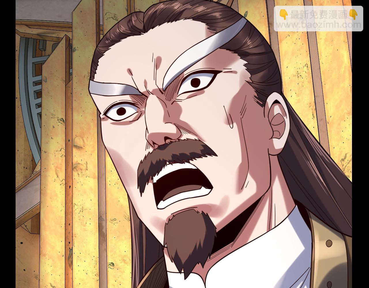 我！天命大反派（隔週雙更） - 第105話 哥哥變了(2/3) - 8