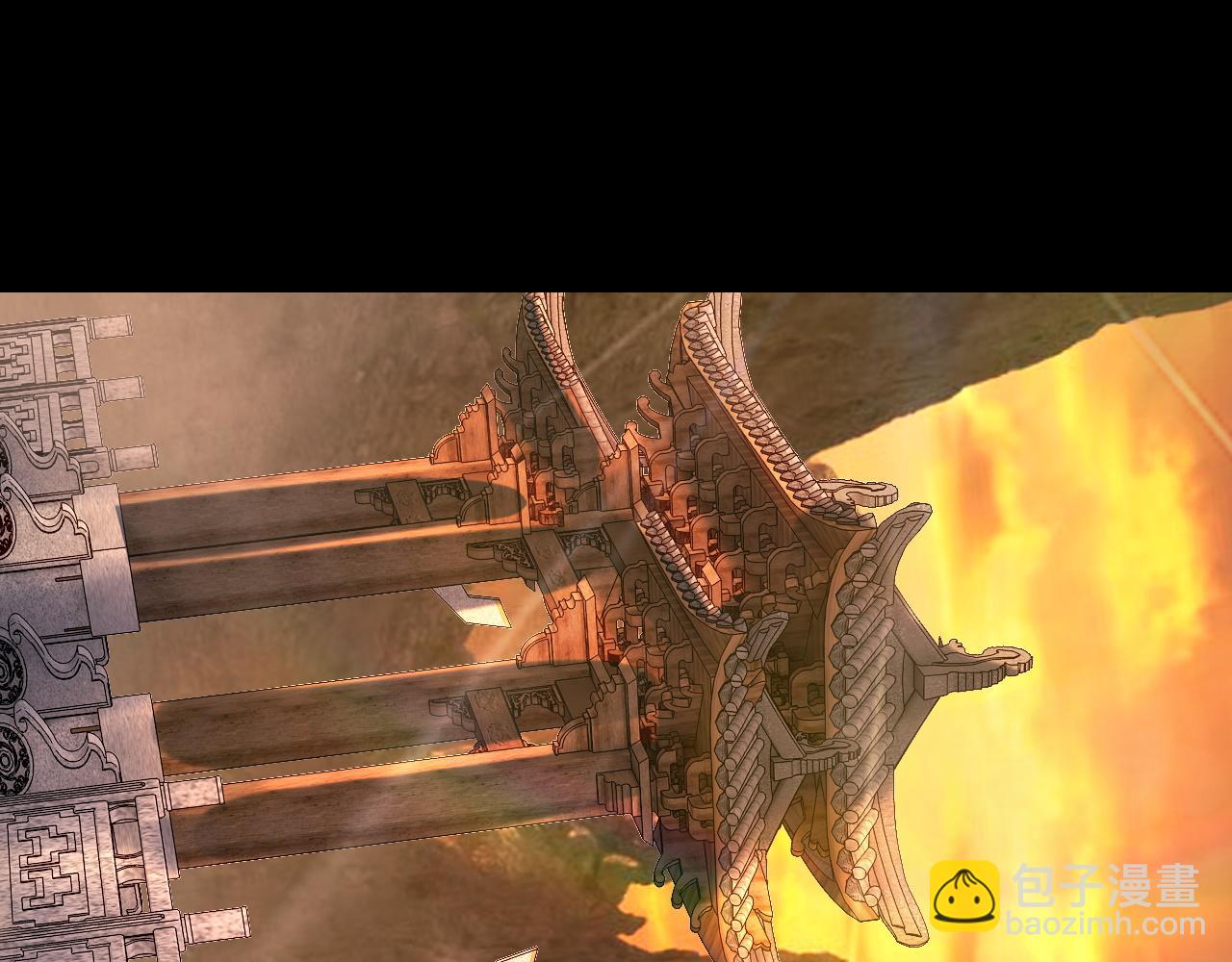 我！天命大反派（隔週雙更） - 第105話 哥哥變了(2/3) - 4