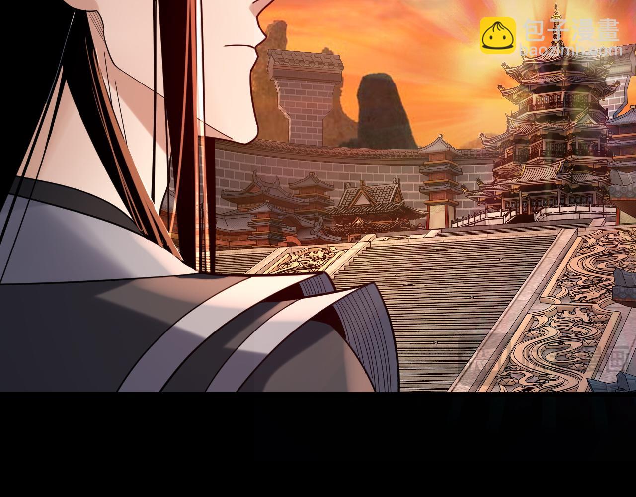 我！天命大反派（隔週雙更） - 第105話 哥哥變了(2/3) - 3