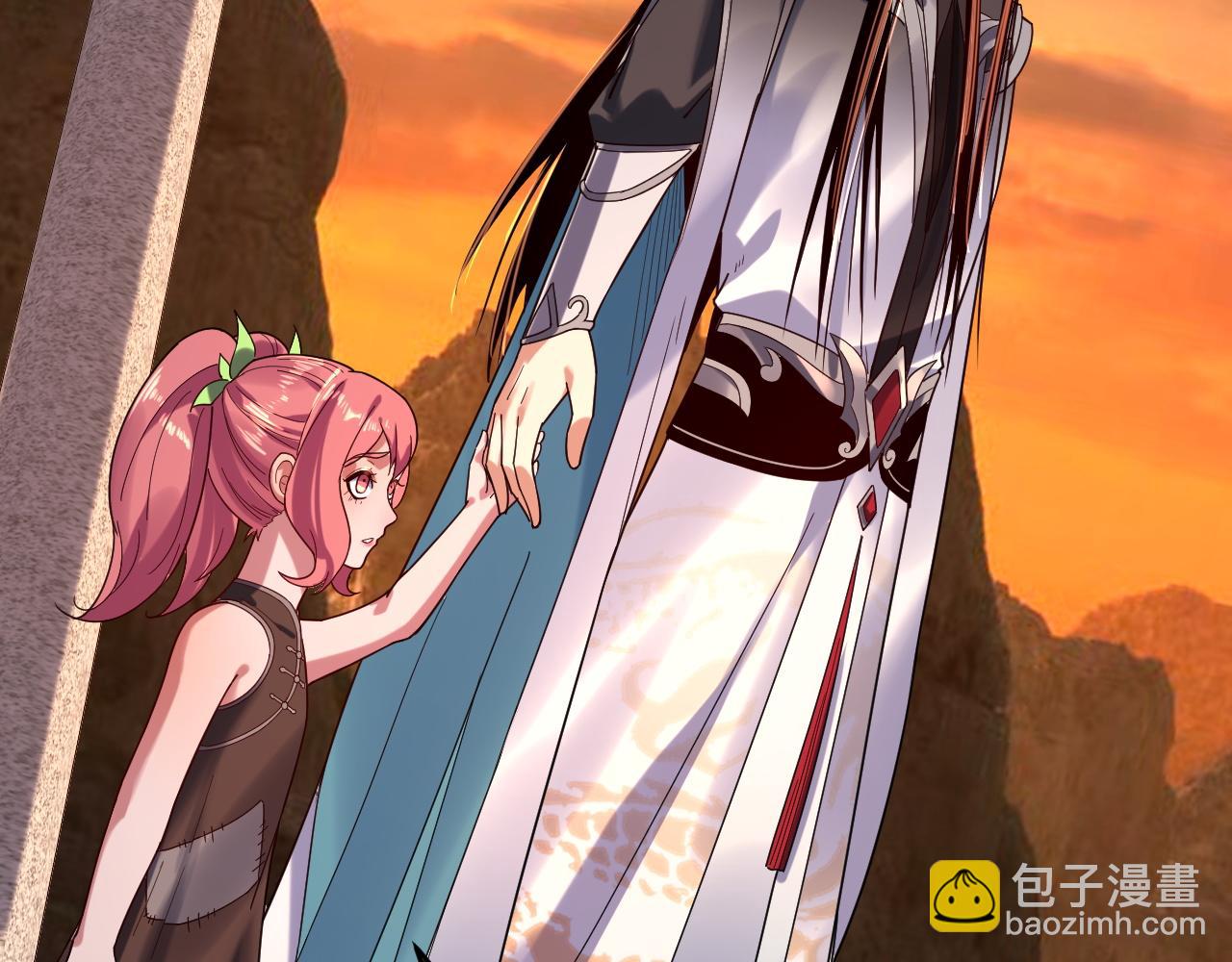 我！天命大反派（隔週雙更） - 第105話 哥哥變了(2/3) - 7