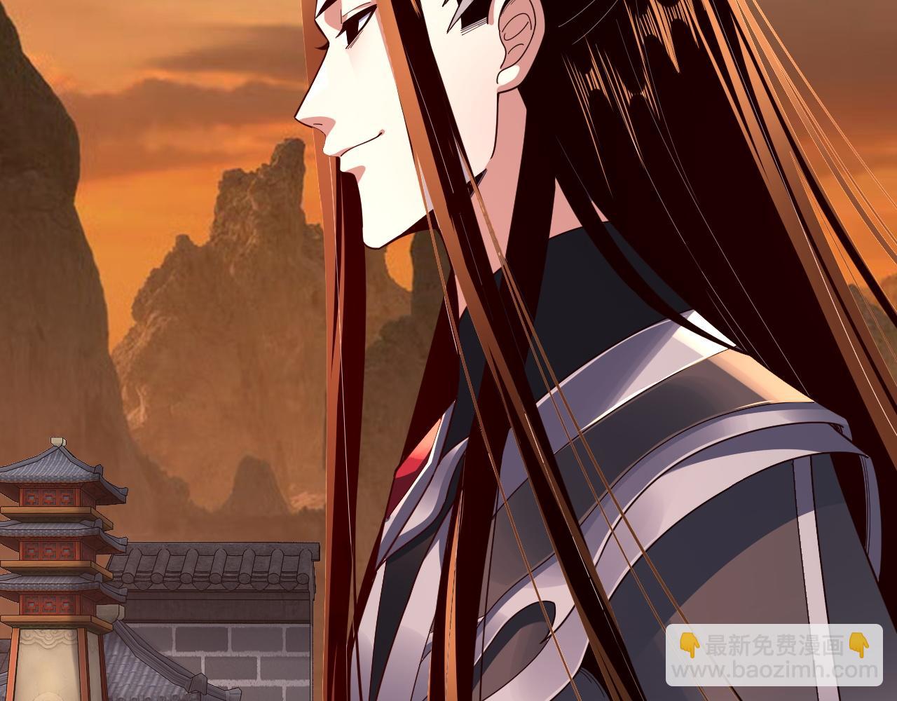 第106话 他敢让我等？(1/4)-第121话