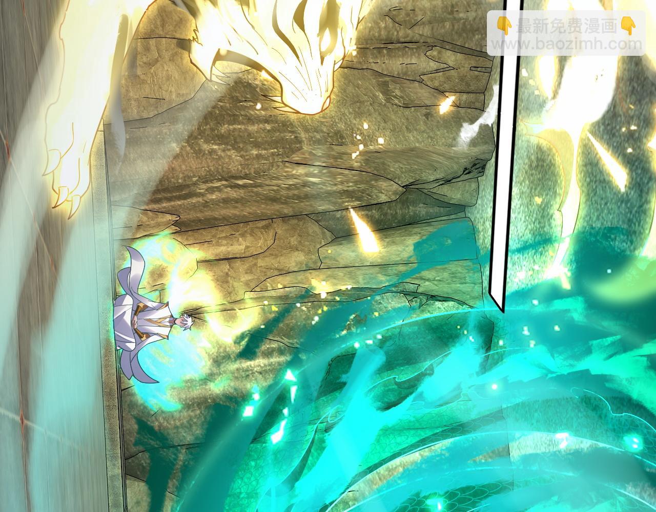 第106话 他敢让我等？(1/4)-第121话