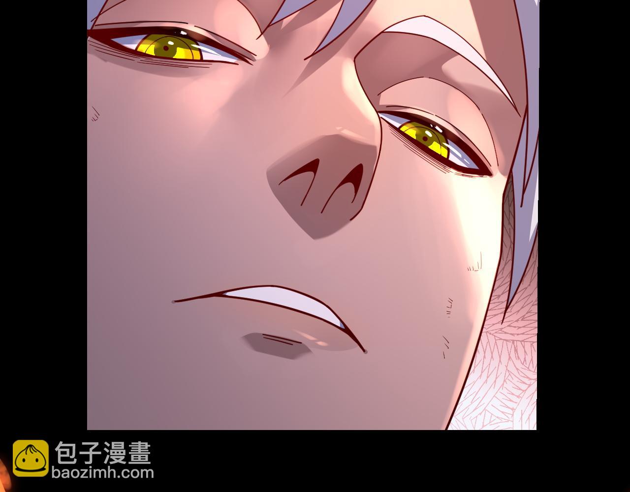 我！天命大反派（隔週雙更） - 第107話 勾心鬥角(3/3) - 1