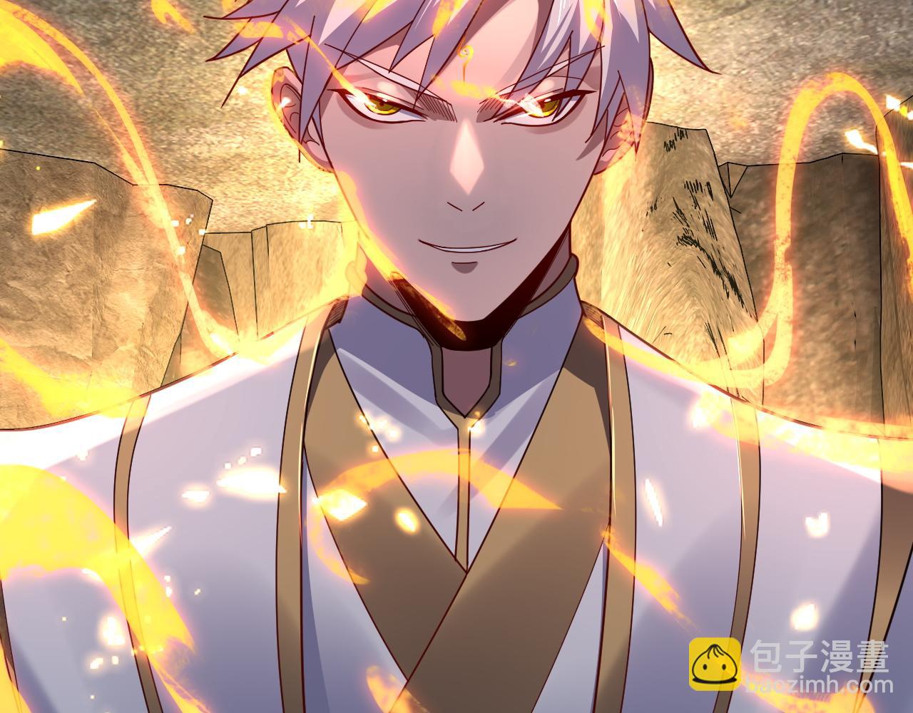 我！天命大反派（隔週雙更） - 第107話 勾心鬥角(3/3) - 4