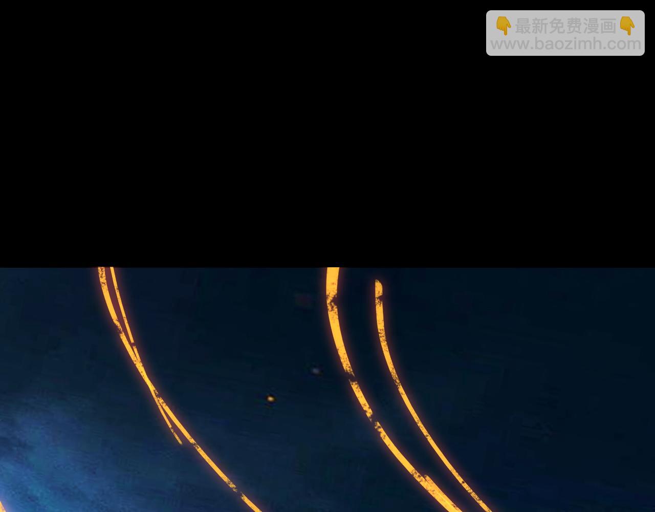 我！天命大反派（隔週雙更） - 第107話 勾心鬥角(3/3) - 6