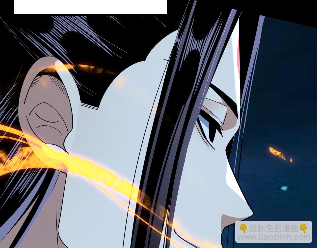 我！天命大反派（隔週雙更） - 第107話 勾心鬥角(3/3) - 4