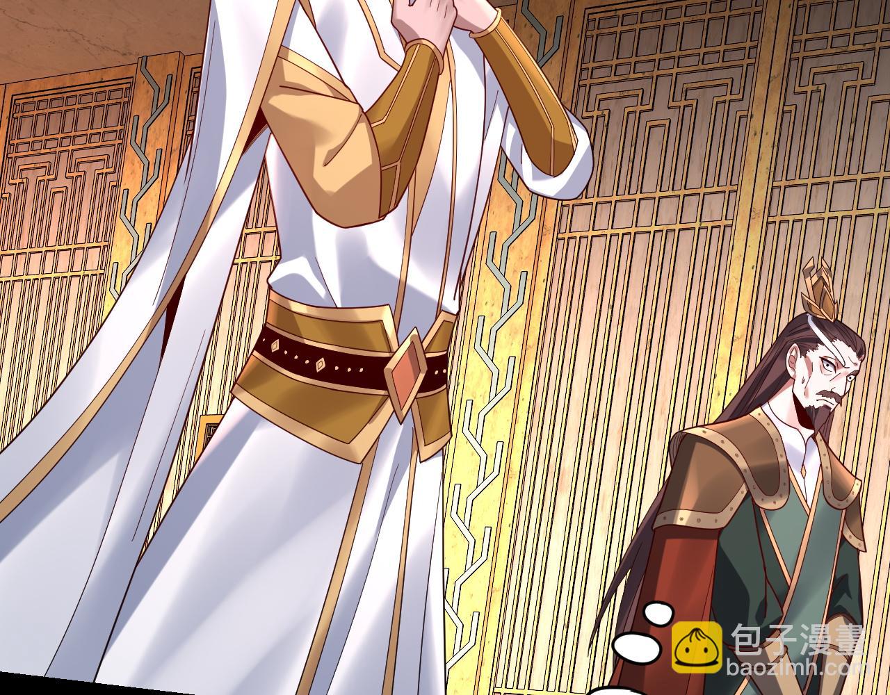 我！天命大反派（隔週雙更） - 第107話 勾心鬥角(1/3) - 6